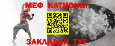 соль курить ск Иваново