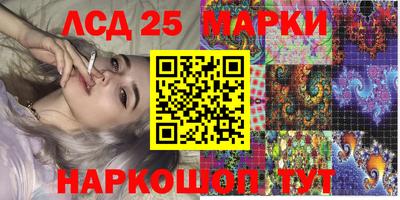кокс Ижевск