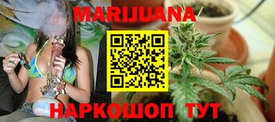 кокаин перу Каменск-Шахтинский