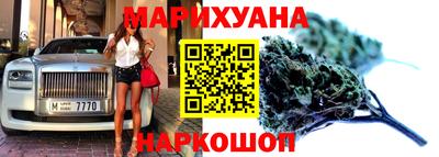 соль курить ск Иваново