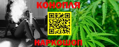 кокс Ижевск