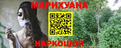 кокс Ижевск