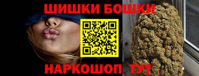 кокаин перу Каменск-Шахтинский