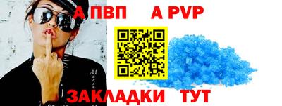 кокаин перу Каменск-Шахтинский