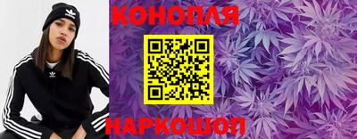 соль курить ск Иваново