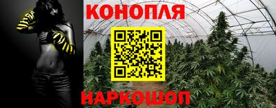 кокс Ижевск