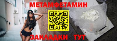 кокаин перу Каменск-Шахтинский