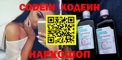 кокс Ижевск