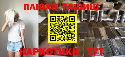 дживик Камень-на-Оби
