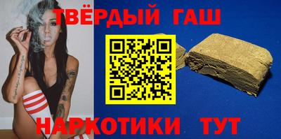 кокаин перу Каменск-Шахтинский