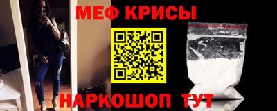 соль курить ск Иваново